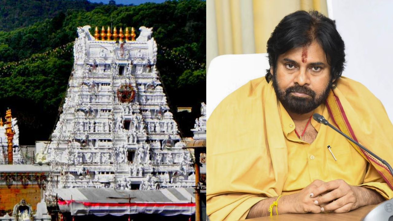 “प्रायश्चित्त करणार अन् 11 दिवसांनंतरच…” तिरुपती ‘लाडू’ प्रकरणात उपमुख्यमंत्र्यांचा मोठा निर्णय Pawan Kalyan