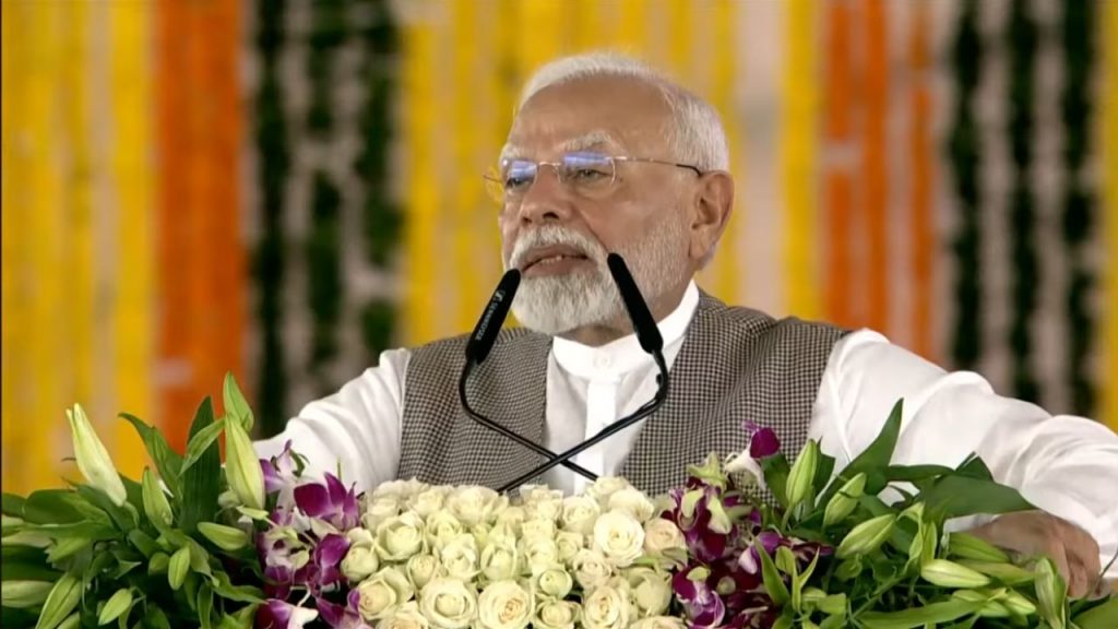 Pm Modi Jpg