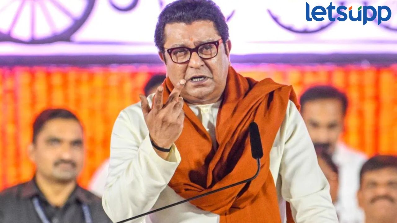 ‘…तर जानेवारीत पगारालाही पैसे राहणार नाहीत; राज ठाकरेंचा लाडकी बहिण योजनेवरून इशारा Raj Thackrey