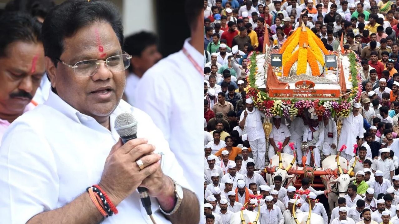 ‘आरोग्य वारी’ची जागतिक दखल; इंटरनॅशनल बुक ऑफ रेकॉर्ड्समध्ये नोंद Tanaji Sawant