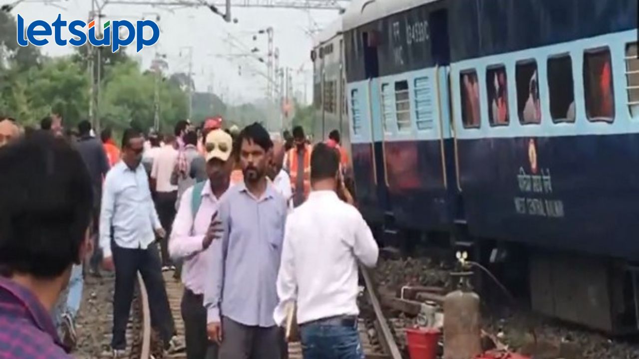 Train Accident : इंदूर-जबलपूर एक्स्प्रेसचे दोन डबे रुळावरून घसरले; जबलपूर स्थानकाजवळ घडली घटना Train Accident : इंदूर-जबलपूर एक्स्प्रेसचे दोन डबे रुळावरून घसरले; जबलपूर स्थानकाजवळ घडली घटना