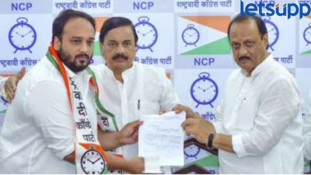 झीशान सिद्दीकी