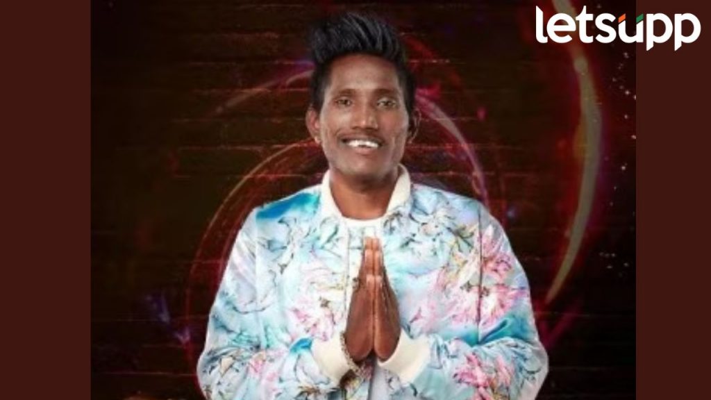 सुरज चव्हाण