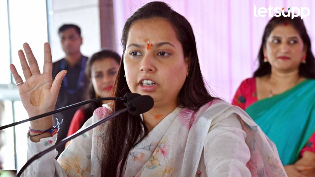 Aaditi Tatkare