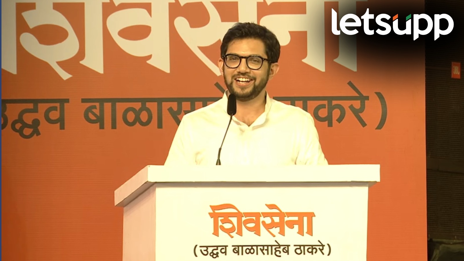 मंत्र्यांना घरी आणि जेलमध्ये बसविणार; दसरा मेळाव्यातील पहिल्याच भाषणात आदित्य ठाकरेंचा हल्लाबोल Aaditya Thackeray
