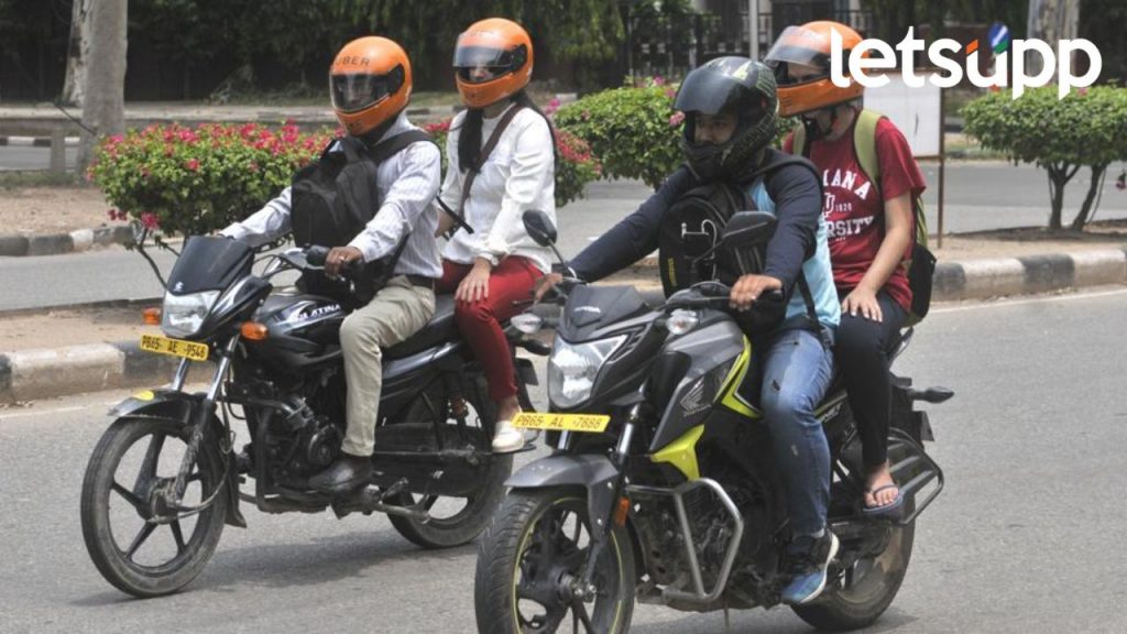 सरकारी कर्मचाऱ्यांसाठी मोठी बातमी! पुण्यात उद्यापासून हेल्मेट सक्ती