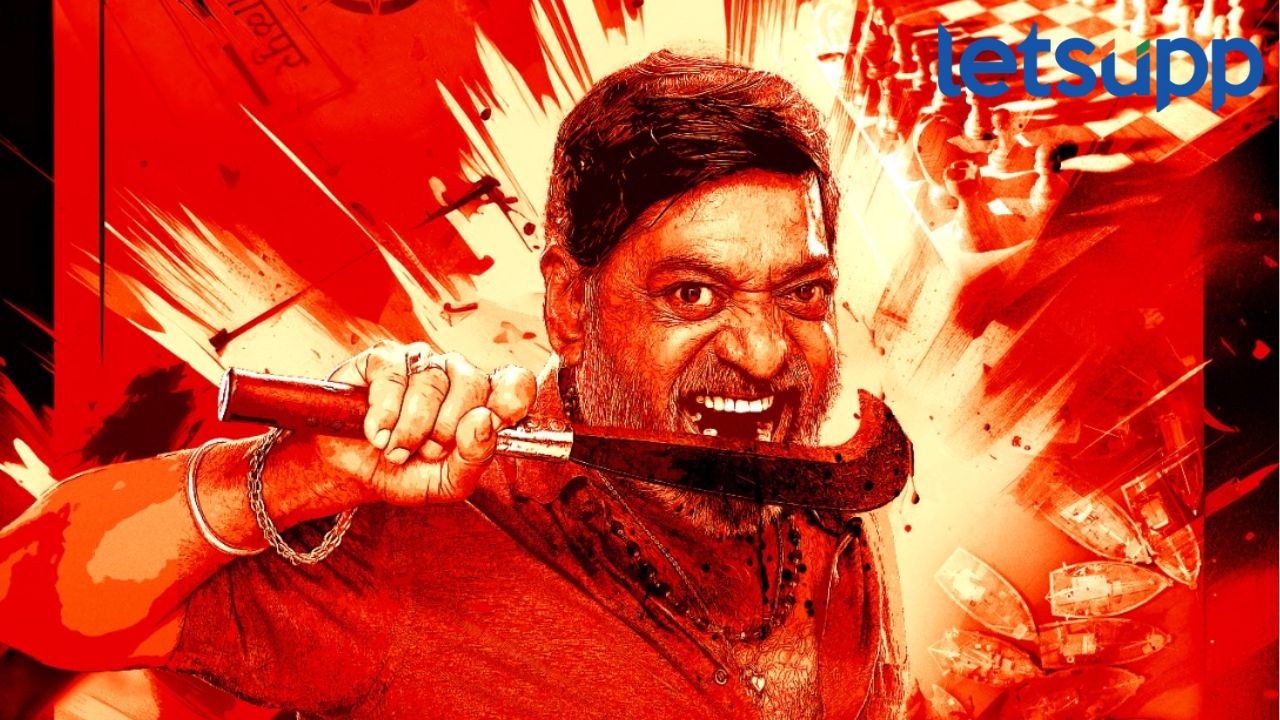 नार्वेकर अॅक्शन मोडमध्ये ! ‘या’ चित्रपटात दिसणार खलनायकाच्या भूमिकेत नार्वेकर अॅक्शन मोडमध्ये ! 'या' चित्रपटात दिसणार खलनायकाच्या भूमिकेत