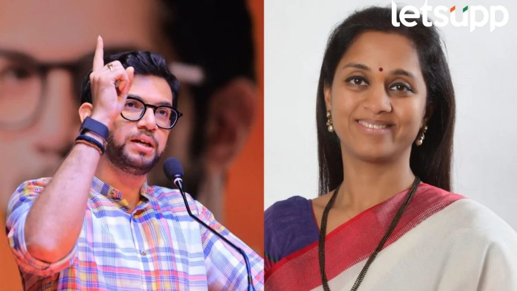 Aditya Thackeray