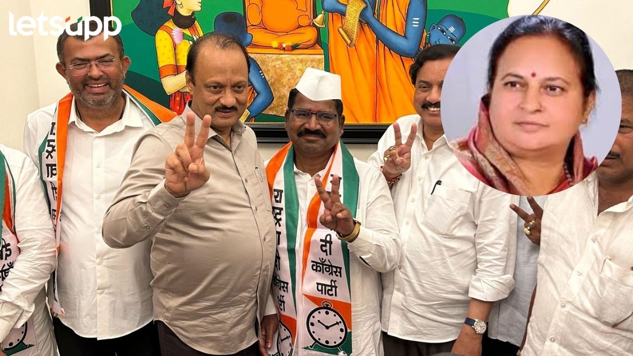 अजितदादांच्या पहिल्या यादीत नव्या पाच नवीन नावे; सात आमदार वेटिंगवर Ajit Pawar Group