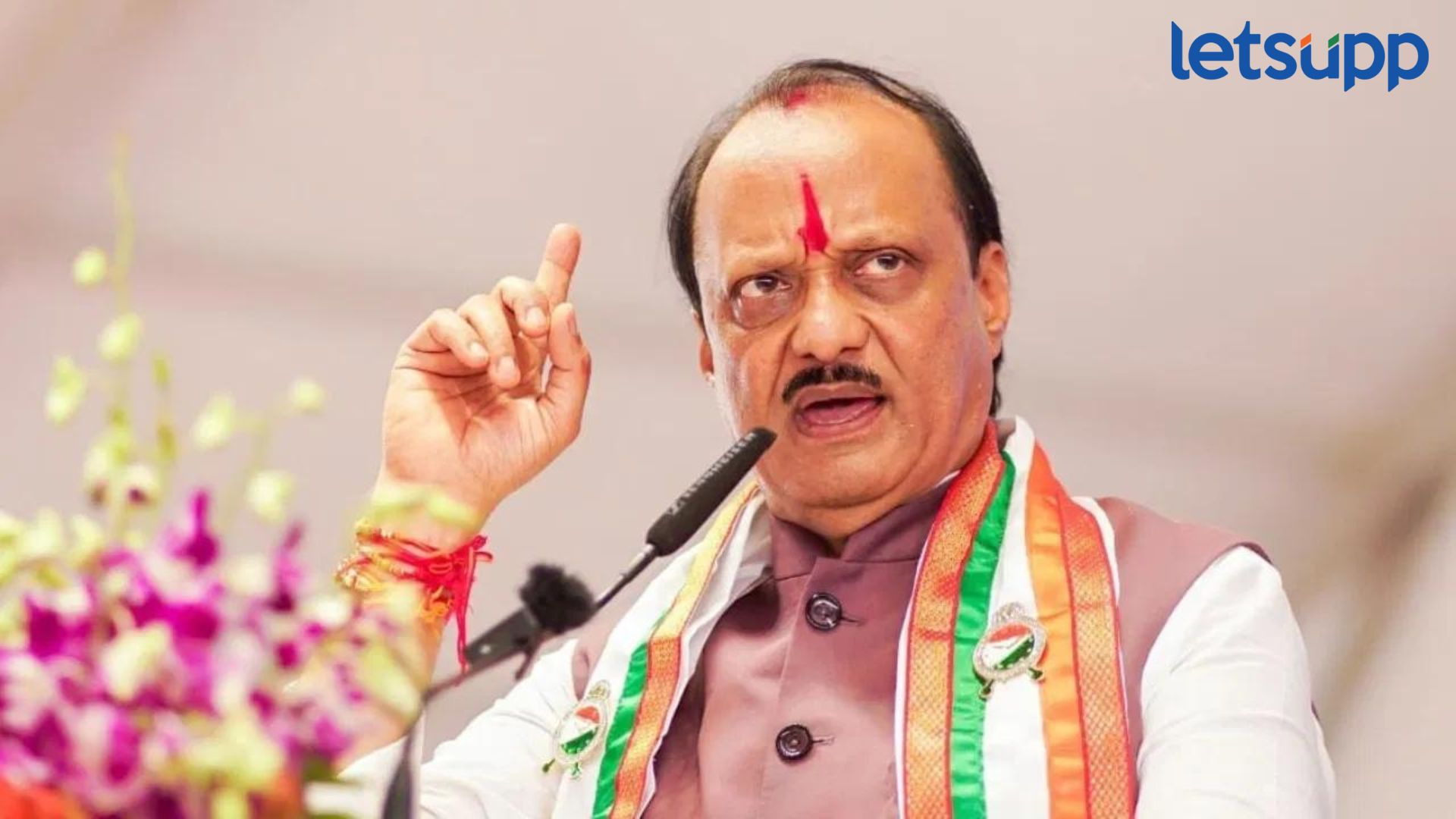 देणार म्हणजे देणार हा अजितदादांचा वादा, लाडक्या बहिणींना ‘या’ दिवशी मिळणार 3 हजार Ajit Pawar