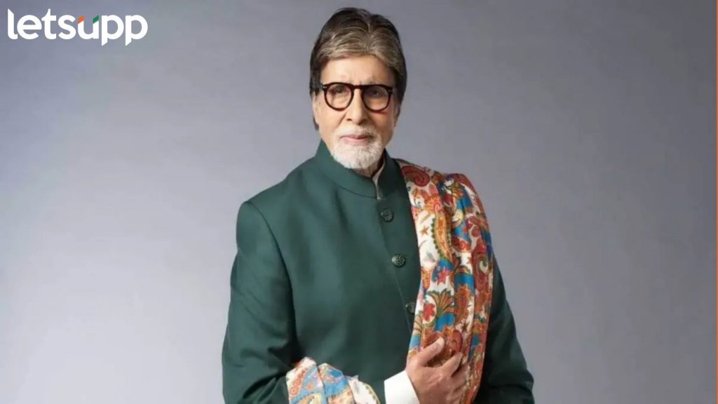 Amitabh Bachchan: 'बॉलीवूड' शब्दाचा तिरस्कार? बिग बीं यांनी स्पष्टच सांगितले...
