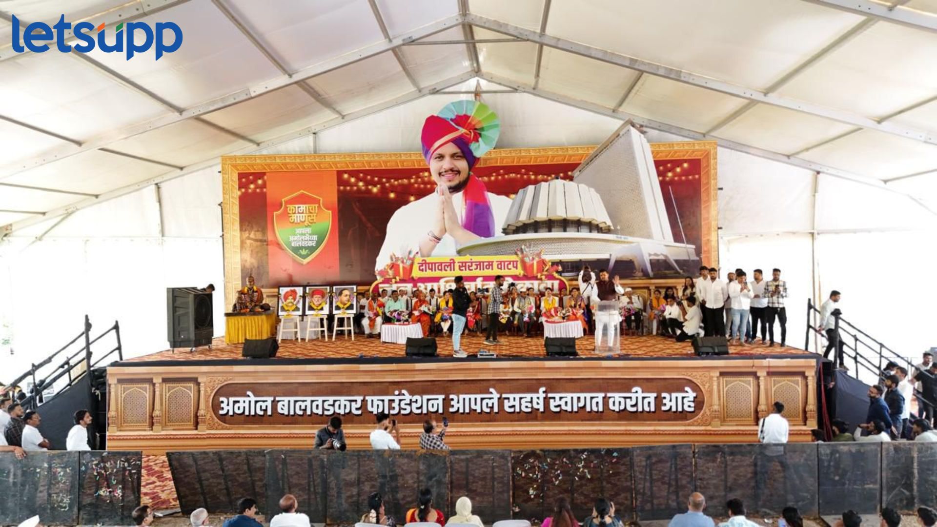 कोथरूडमध्ये अमोल बालवडकर यांचे जोरदार शक्तिप्रदर्शन, चंद्रकांत पाटील यांच्याविरुद्ध थोपटले दंड Amol Balwadkar : कोथरूडमध्ये अमोल बालवडकर यांचे जोरदार शक्तिप्रदर्शन, चंद्रकांत पाटील यांच्याविरुद्ध थोपटले दंड