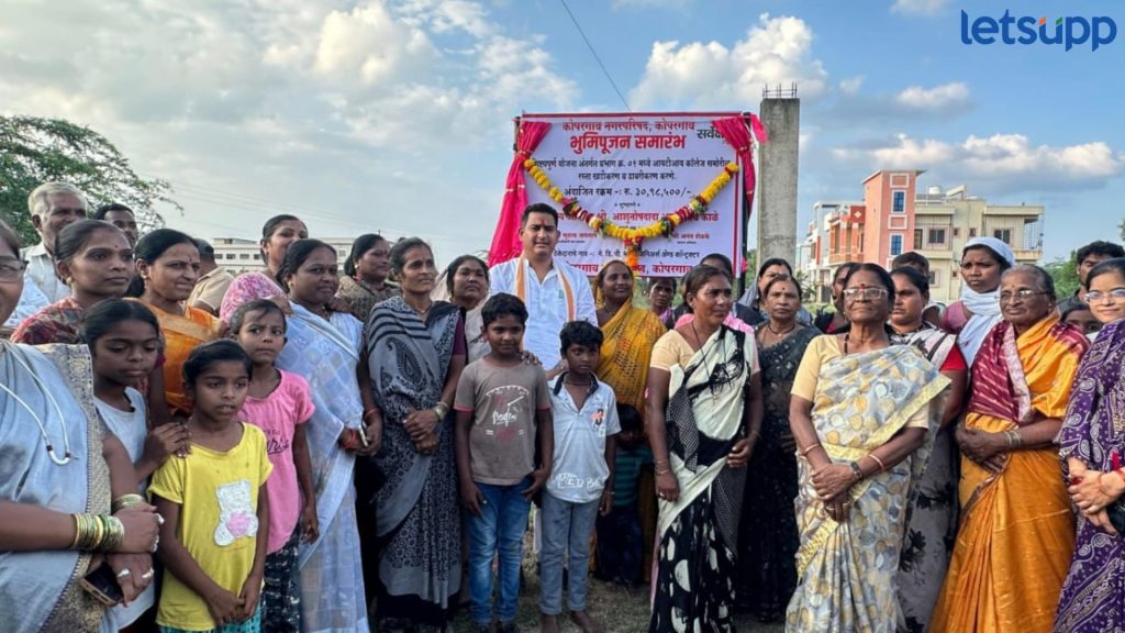Ashutosh Kale : शहरासह हद्दवाढ झालेल्या भागाचे प्रश्न सोडविले, भविष्यात कोपरगावला मिळणार नवीन ओळख : आ. आशुतोष काळे