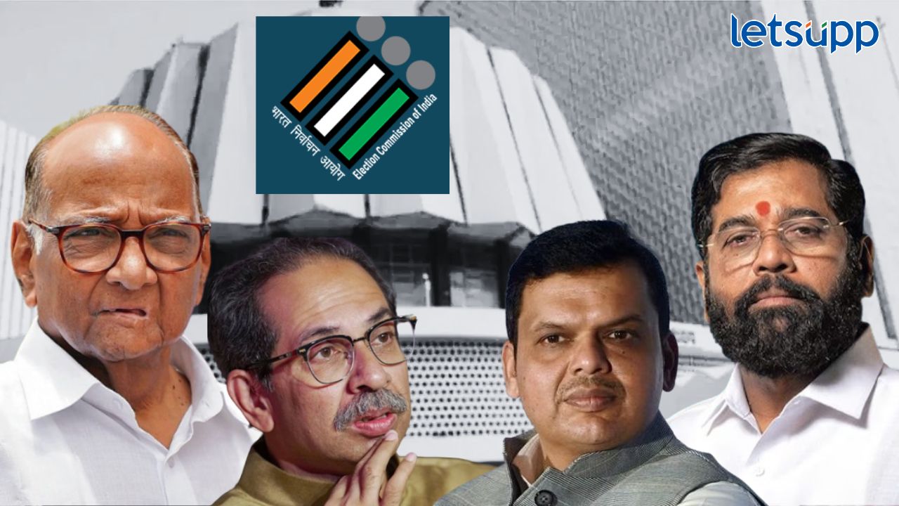 Assembly Election : अर्ज भरायला 6 अन् बंडखोराला थंड करण्यासाठी 4 दिवस; 39 दिवसांत निवडणूक संपणार Assembly Election