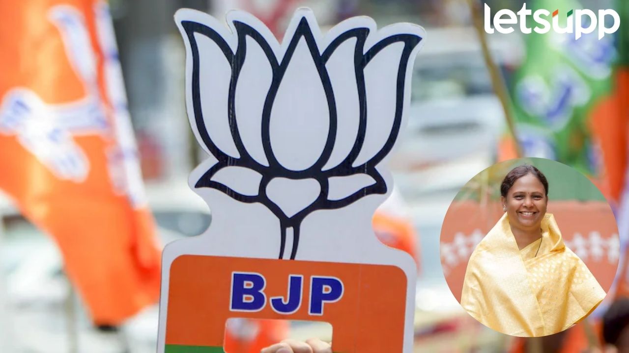 BJP Candidate List : भाजपच्या पहिल्या यादीत किती महिलांना स्थान? नगर जिल्ह्यातून प्रतिभा पाचपुते अन् मोनिका राजळेंना संधी…. BJP Candidate List (2)