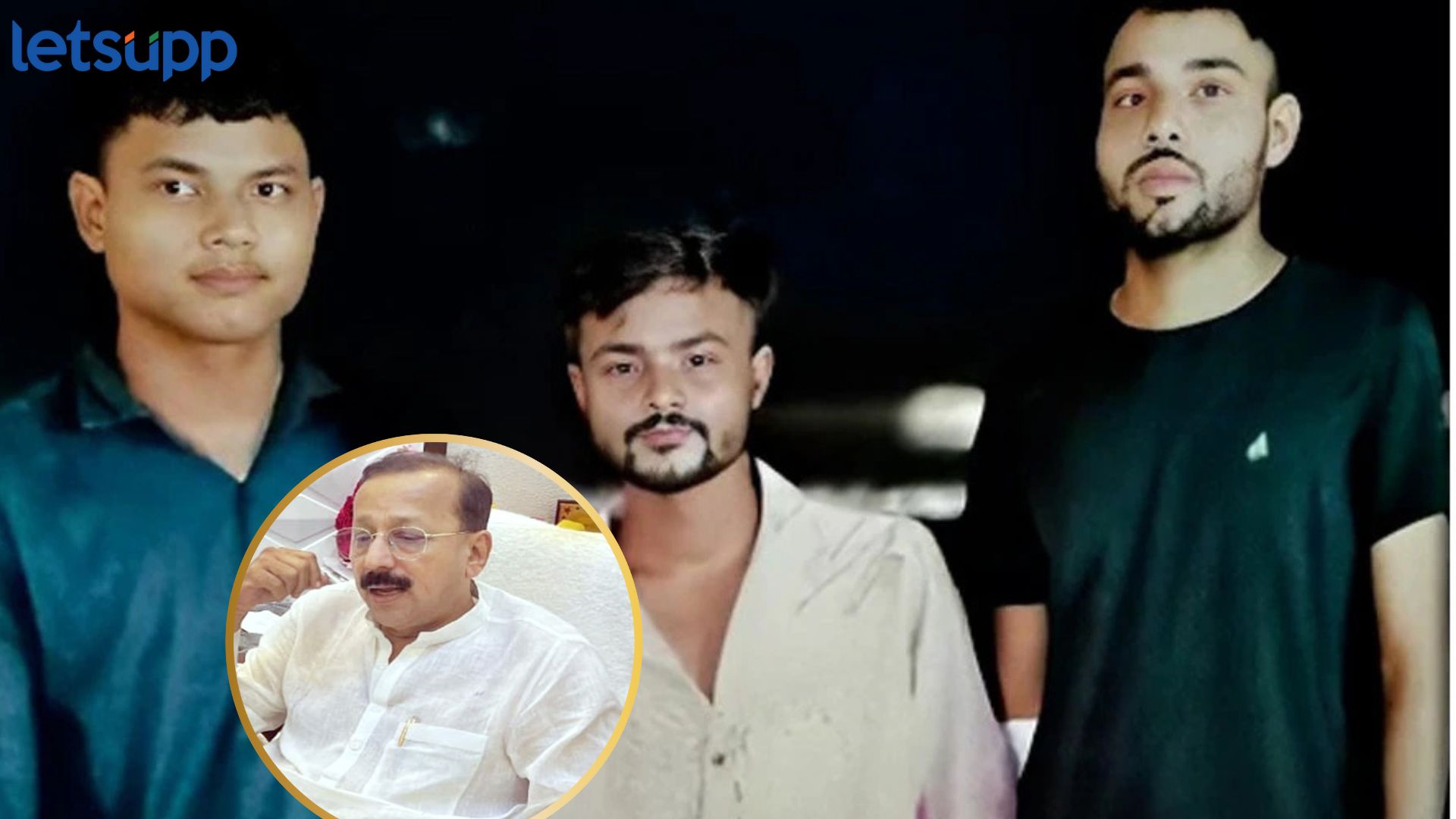 बाबा सिद्दीकी हत्या प्रकरणात मध्य प्रदेश कनेक्शन, उज्जैन आणि ओंकारेश्वरमध्ये मुंबई पोलिसांचे छापे Baba Siddique Murder: बाबा सिद्दीकी हत्या प्रकरणात मध्य प्रदेश कनेक्शन, उज्जैन आणि ओंकारेश्वरमध्ये मुंबई पोलिसांचे छापे