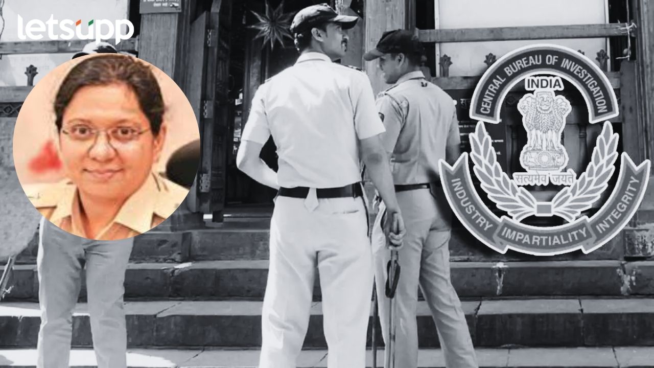 IPS भाग्यश्री नवटाकेंचा पाय खोलात? BHR बॅंक घोटाळ्याप्रकरणी CBI कडून गुन्हा! Bhagyashree Navtake