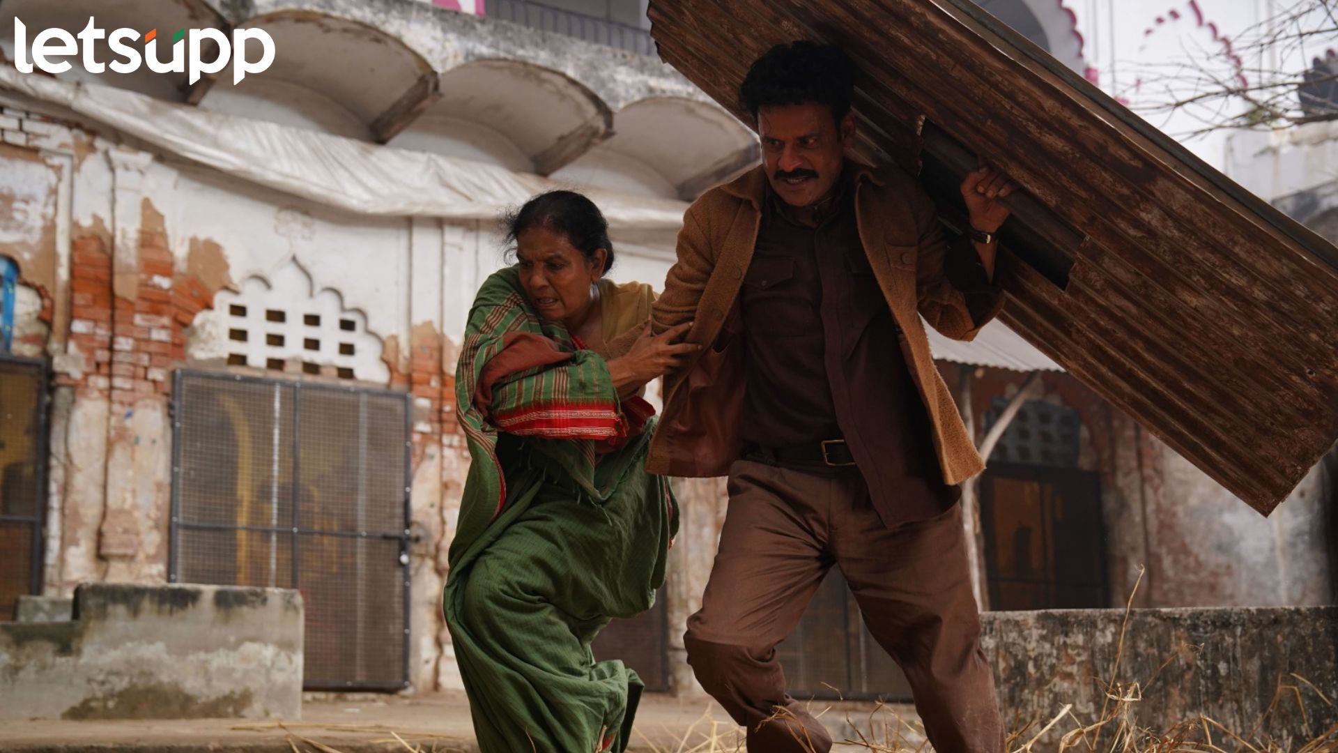 Manoj Bajpayee: मनोज बाजपेयींचा ‘भैय्या जी’ या चित्रपटाचा सोनी मॅक्सवर भव्य प्रीमिअर Manoj Bajpayee: मनोज बाजपेयींचा ‘भैय्या जी’ या चित्रपटाचा सोनी मॅक्सवर भव्य प्रीमिअर