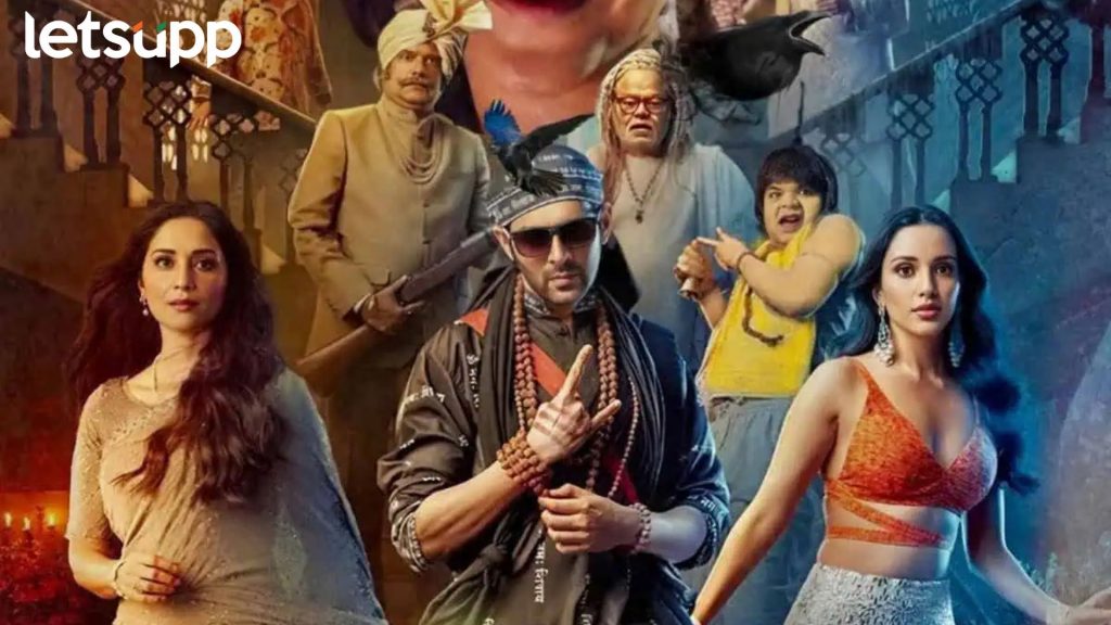 Bhool Bhulaiyaa 3 : मंजुलिका पुन्हा आली…! ‘भुल भुलैय्या 3’चा खतरनाक ट्रेलर प्रदर्शित
