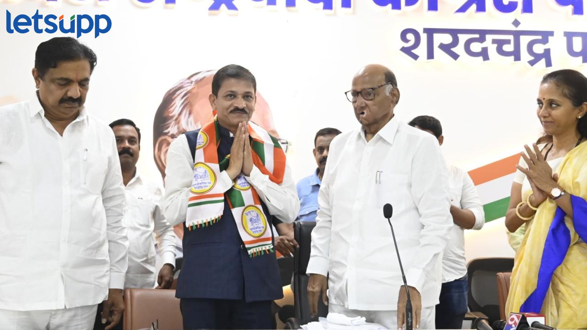 अजित पवारांनंतर भाजपलाही धक्का, माजी आमदाराचा शरद पवारांच्या पक्षात प्रवेश Charan Waghmare joins NCP : अजित पवारांनंतर भाजपलाही धक्का, माजी आमदाराचा शरद पवारांच्या पक्षात प्रवेश