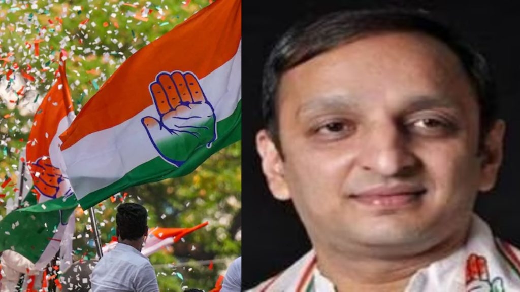 Congress Third List : काँग्रेसची तिसरी यादी जाहीर, अंधेरीमधून सचिन सावंत निवडणुकीच्या रिंगणात