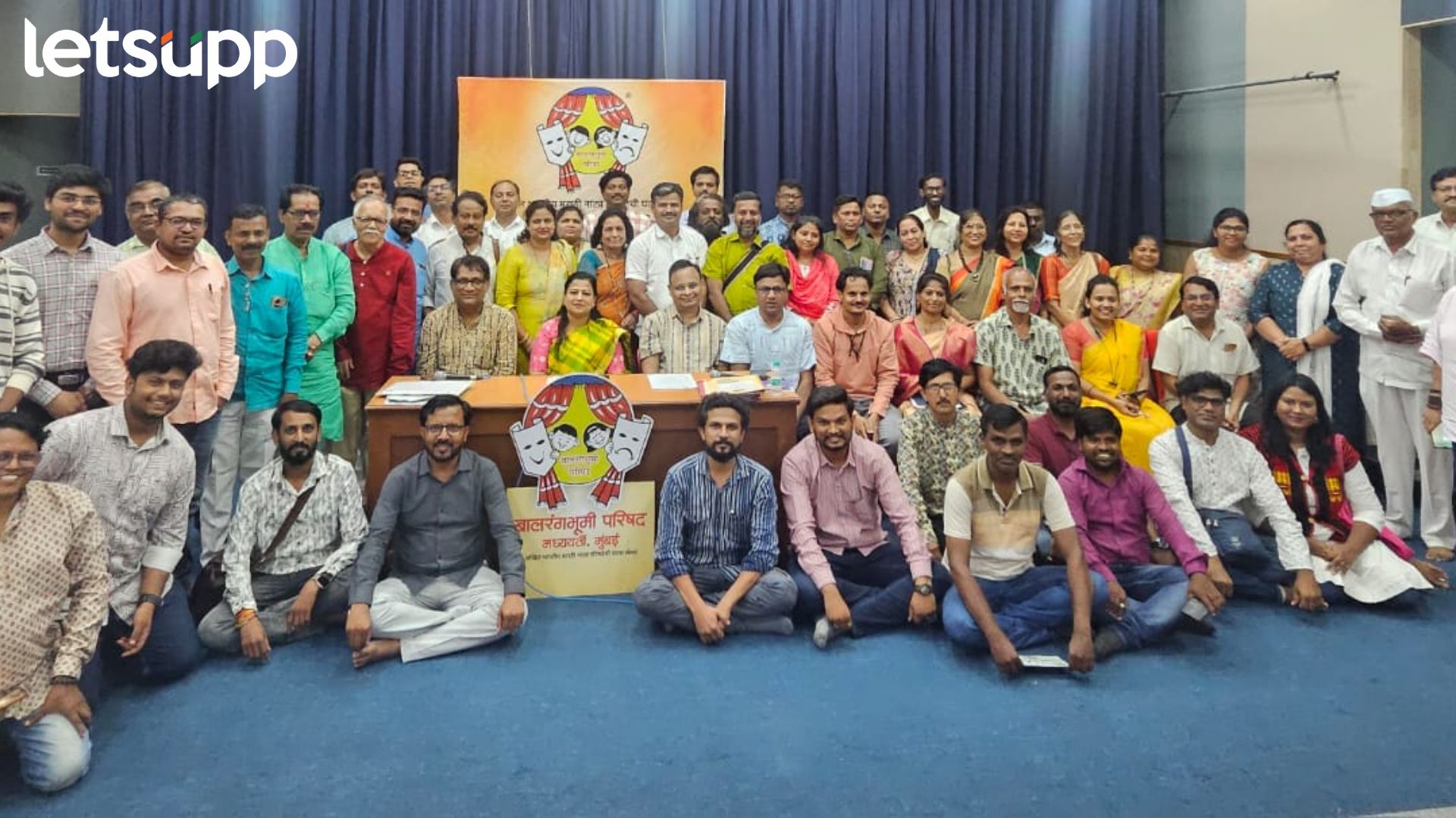 बालरंगभूमी परिषदेच्या वतीने ‘दिव्यांग’ मुलांसाठी सांस्कृतिक कला महोत्सव कार्यक्रम बालरंगभूमी परिषदेच्या वतीने ‘दिव्यांग’ मुलांसाठी सांस्कृतिक कला महोत्सव कार्यक्रम
