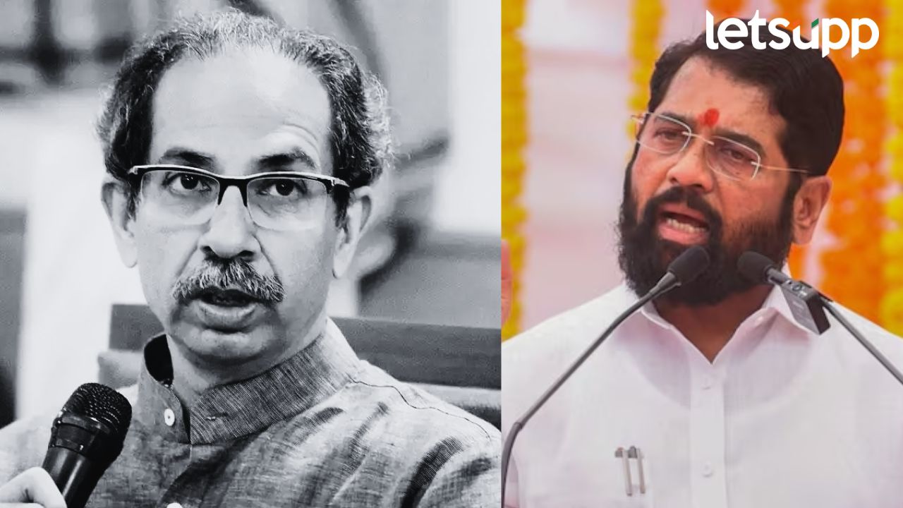 मुलाशी काय भिडता, बापाशी भिडा; CM शिंदेंचे उद्धव ठाकरेंना आव्हान EKNATH SHINDE 1