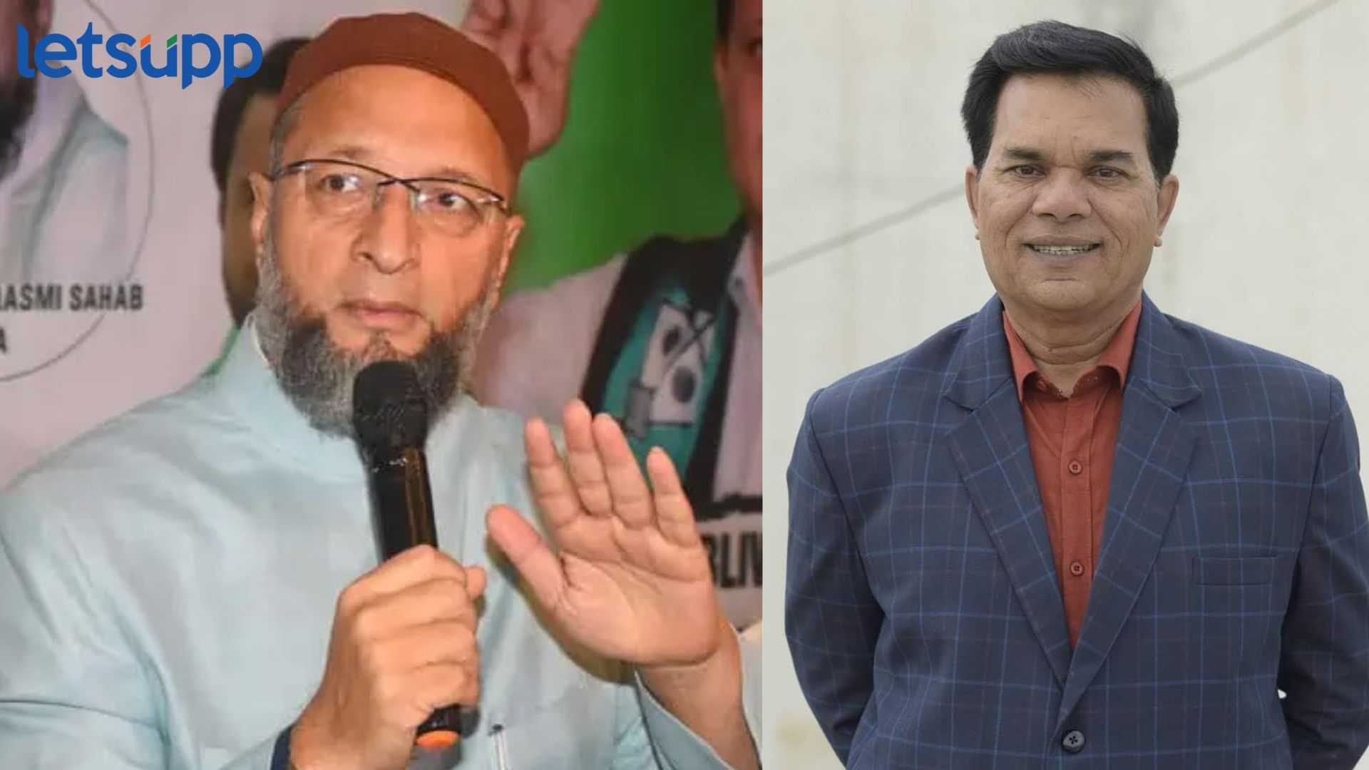 मोठी बातमी! विधानसभेच्या तोंडावर MIM मध्ये मोठी फूट, कार्याध्यक्ष गफार कादरींचा राजीनामा Gaffar Quadri Resignation : मोठी बातमी! विधानसभेच्या तोंडावर MIM मध्ये मोठी फूट, कार्याध्यक्ष गफार कादरींचा राजीनामा