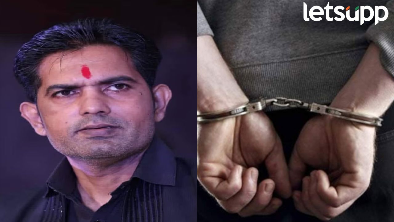 खासदार चंद्रकांत हंडोरेंच्या मुलाला अटक, गोवंडी पोलिसांची कारवाई, नेमकं प्रकरण काय? Ganesh Handore Arrested