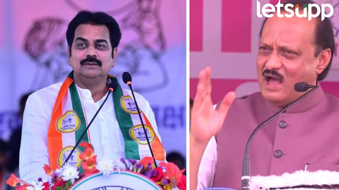 आमचा कारभार जनतेतून, मी काय पहाटे उठून…; हर्षवर्धन पाटलांची अजितदादांवर खोचक टीका Harshvardhan Patil