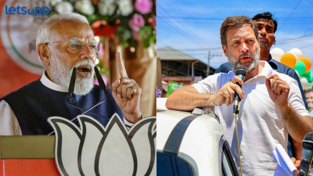 Satta Bazar Predictions on Haryana Election 2024 : हरियाणात पुन्हा भाजप? जाणून घ्या सट्टा बाजार अंदाज