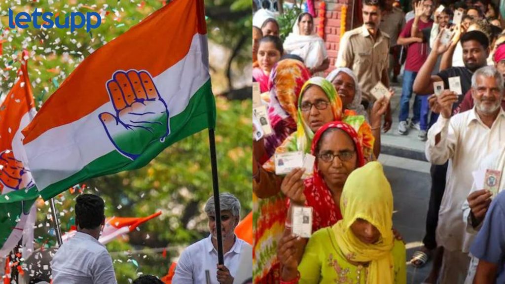 Haryana Exit Poll मध्ये भाजपला मोठा धक्का, हरियाणात 10 वर्षांनंतर काँग्रेस सरकार