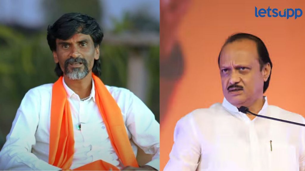 Manoj Jarange : अजितदादांच्या अडचणीत वाढ? जरांगे पाटील बारामतीत देणार उमेदवार