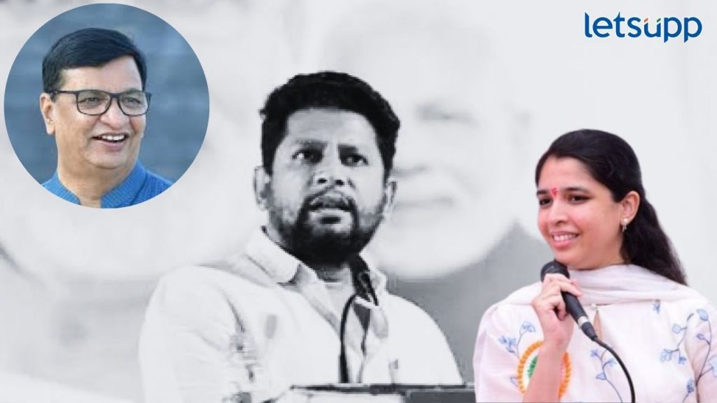 Jayashree Thorat Sujay Vikhe