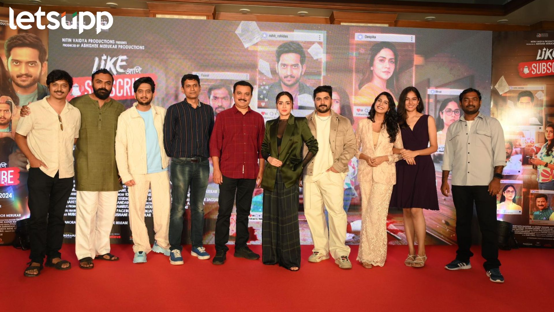 Like and Subscribe Trailer: व्लॅागर… खून… रहस्य…? ‘लाईक आणि सबस्क्राईब’चा उत्कंठावर्धक ट्रेलर प्रदर्शित Like and Subscribe Trailer: व्लॅागर… खून… रहस्य…? ‘लाईक आणि सबस्क्राईब’चा उत्कंठावर्धक ट्रेलर प्रदर्शित