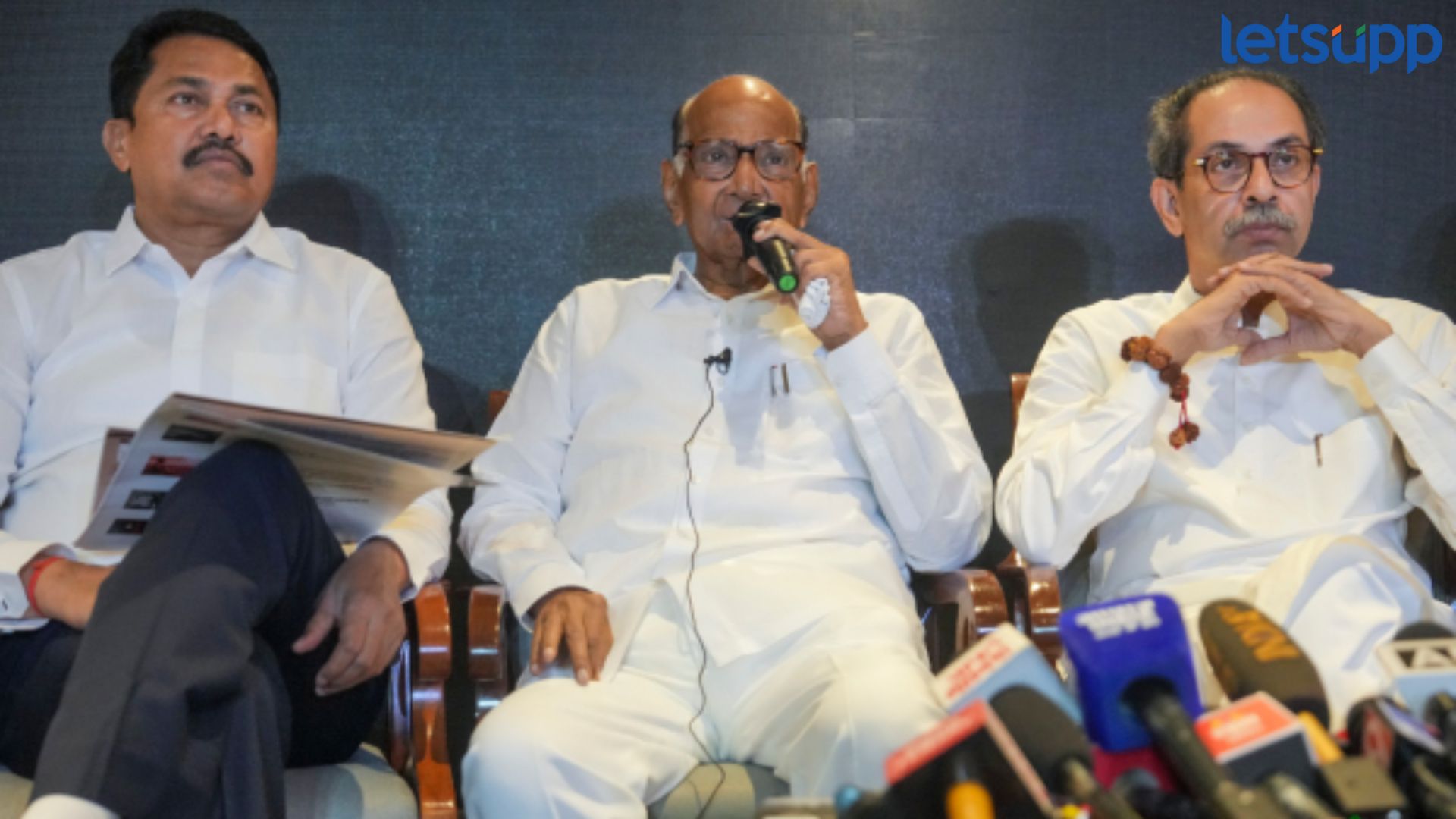 ठरलं तर! विधानसभेत ठाकरेंचा तर विधानपरिषदेत काँग्रेसचा विरोधी पक्षनेता; बैठकीत निर्णय Sharad Pawar