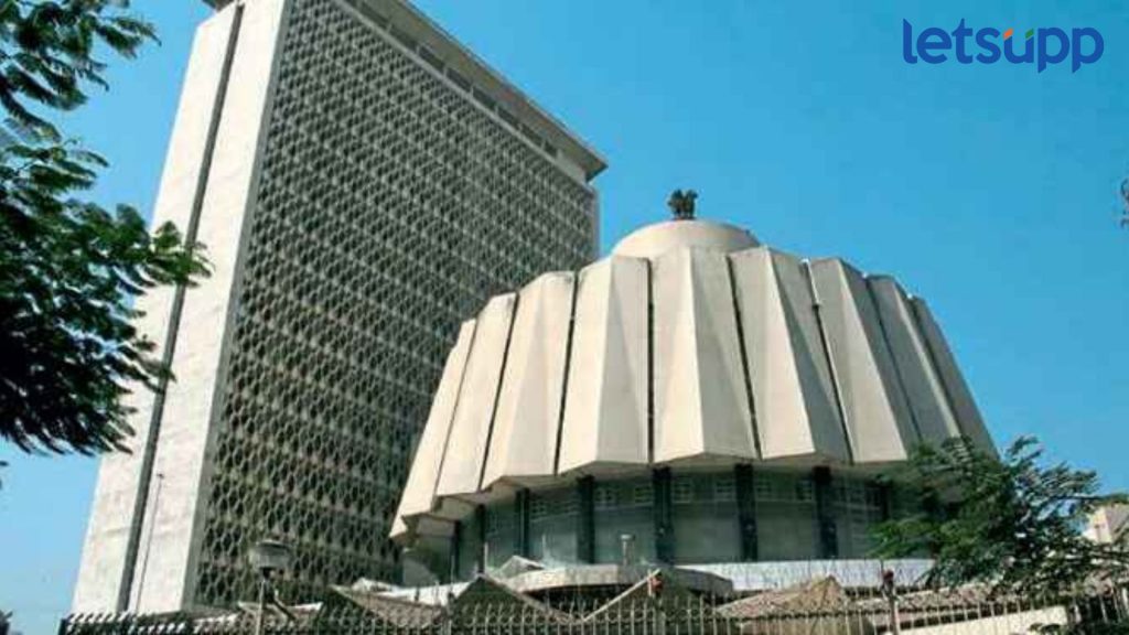 Maharashtra Election 2024