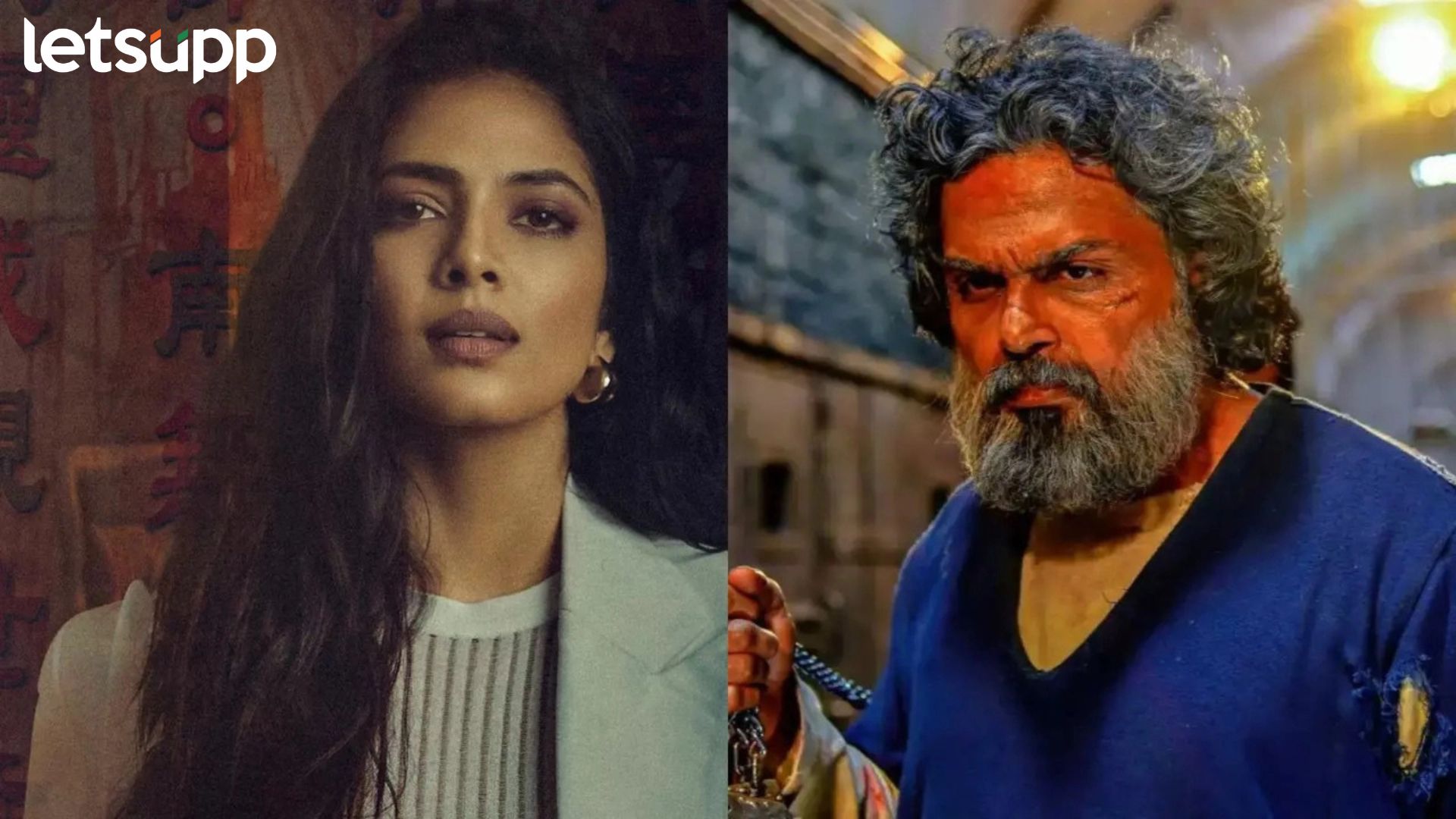 Sardar 2: मालविका मोहनने सोशल मीडियावर शेअर केला सेटवरील फोटो Sardar 2: मालविका मोहनने सोशल मीडियावर शेअर केला सेटवरील फोटो