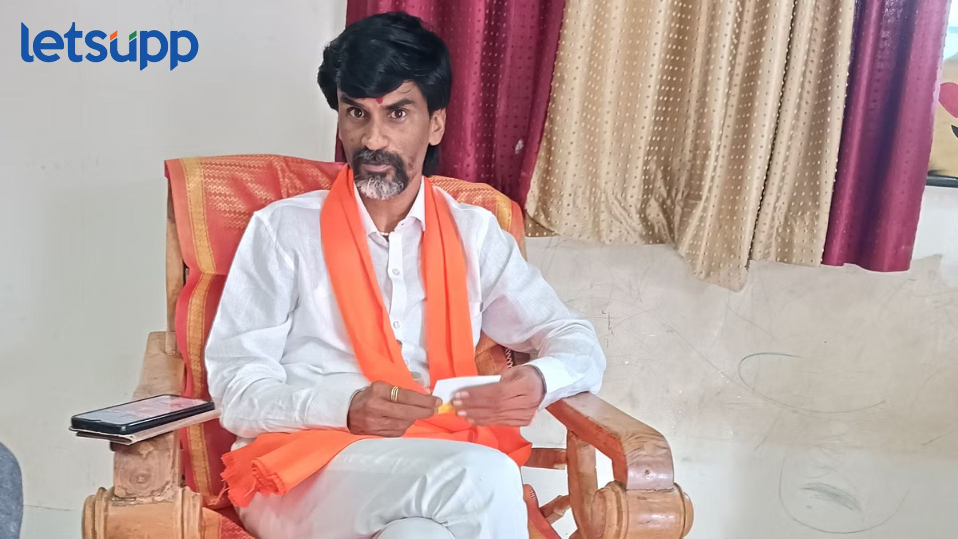 इच्छुक म्हणून येणार अन् गेम करणार, मनोज जरांगेंना जीवे मारण्याची धमकी, स्क्रिनशॉट व्हायरल Manoj Jarange Patil