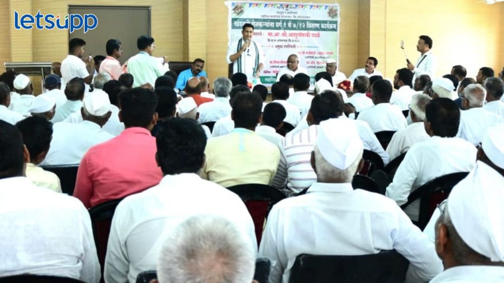 Mla Aashutosh Kale
