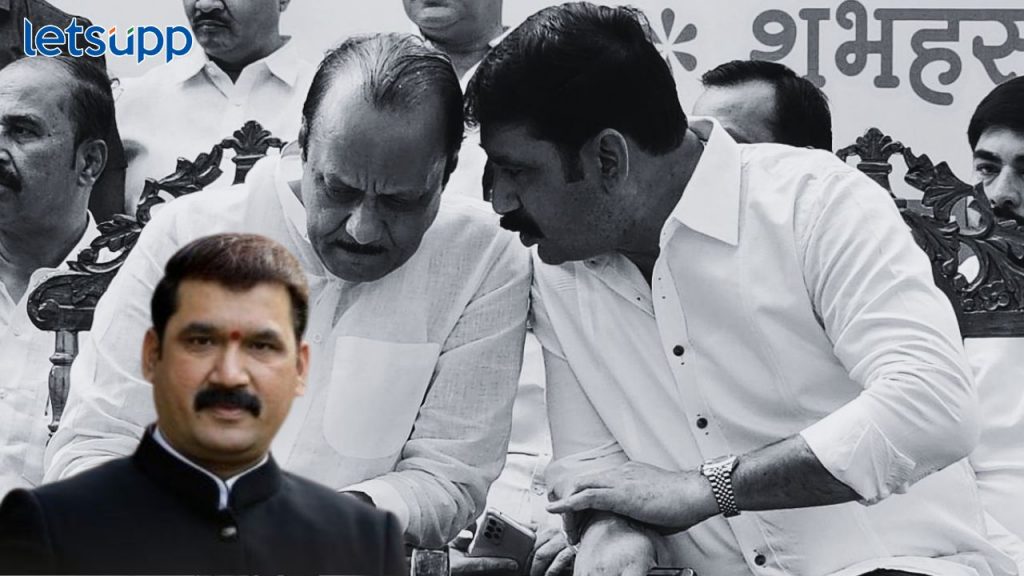 Nana Kate Ajit Pawar Meeting