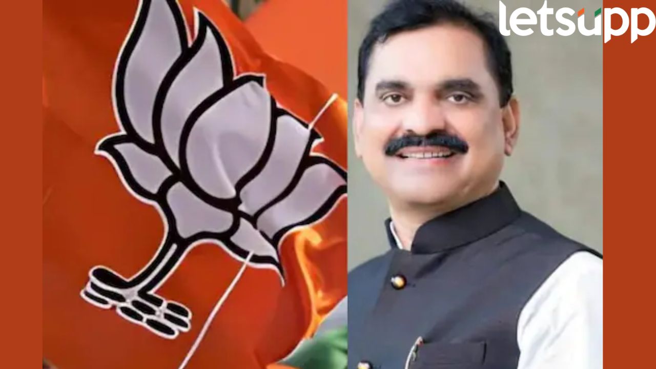 सस्पेन्स संपला! नांदेड लोकसभा पोटनिवडणुकीसाठी भाजपचा शिलेदार ठरला ! काँग्रेस आमदाराचा भाऊच फोडला ! Nanded