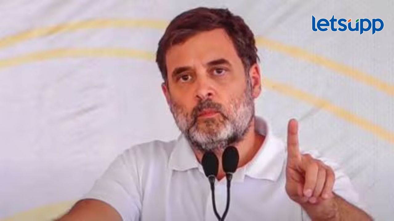 Vidhan Sabha Election : ठरलं! काँग्रेस नेते राहुल गांधीची तोफ धडाडणार, मुंबईत घेणार पहिली सभा