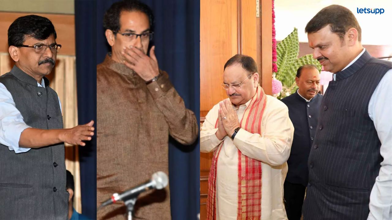 video : ‘राऊत अन् नड्डांची दिल्लीत तर फडणवीस अन् उद्धव ठाकरेंची मातोश्रीवर भेट’, काय आहे प्रकरण? 'राऊत अन् नड्डांची दिल्लीत तर फडणवीस अन् उद्धव ठाकरेंची मातोश्रीवर भेट', काय आहे प्रकरण?