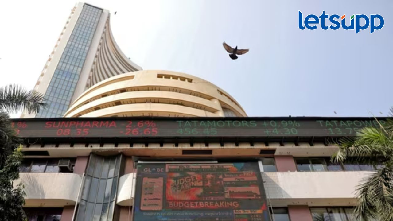 Share Market Holiday : आज BSE-NSE वर कोणताही व्यवहार होणार नाही; बाजार कधीपर्यंत असणार बंद? Share Market Holiday : आज BSE-NSE वर कोणताही व्यवहार होणार नाही; कधीपर्यंत असणार बंद?