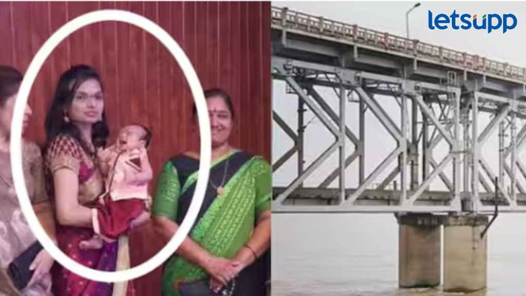 सहा महिन्यांच्या बाळाला घेऊन गोदावरी नदीत उडी मारली; आई सापडली पण बाळाचा शोध लागेना