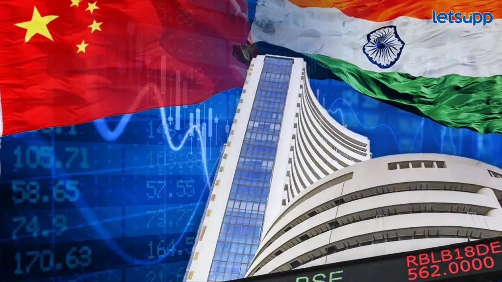 China : भारतीय शेअर बाजार चीनमुळे कोसळतोय का?, FII ने विकले 'इतक्या' कोटी रुपयांचे शेअर्स