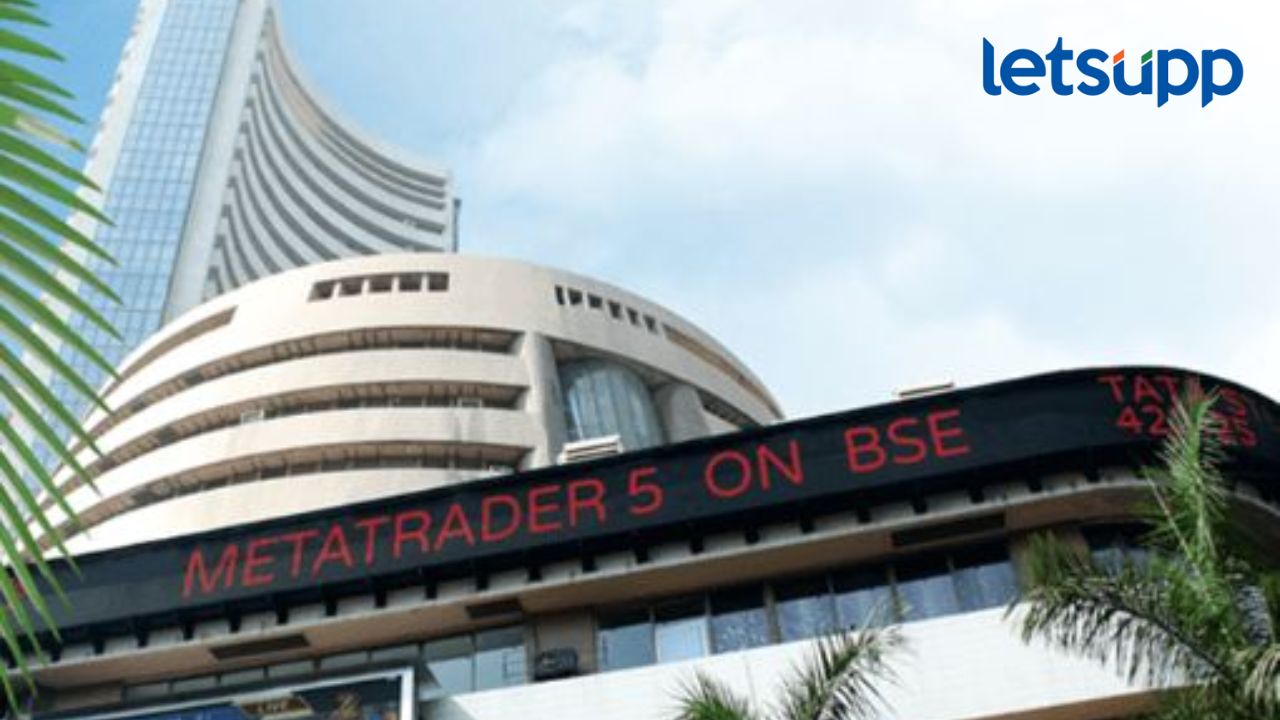 Stock Market : शेअर बाजार आजही कोसळण्याची शक्यता आहे का?, काय आहे तज्ज्ञांचा अंदाज? Stock Market : शेअर बाजार आजही कोसळण्याची शक्यता आहे का?, काय आहे तज्ज्ञांचा अंदाज?