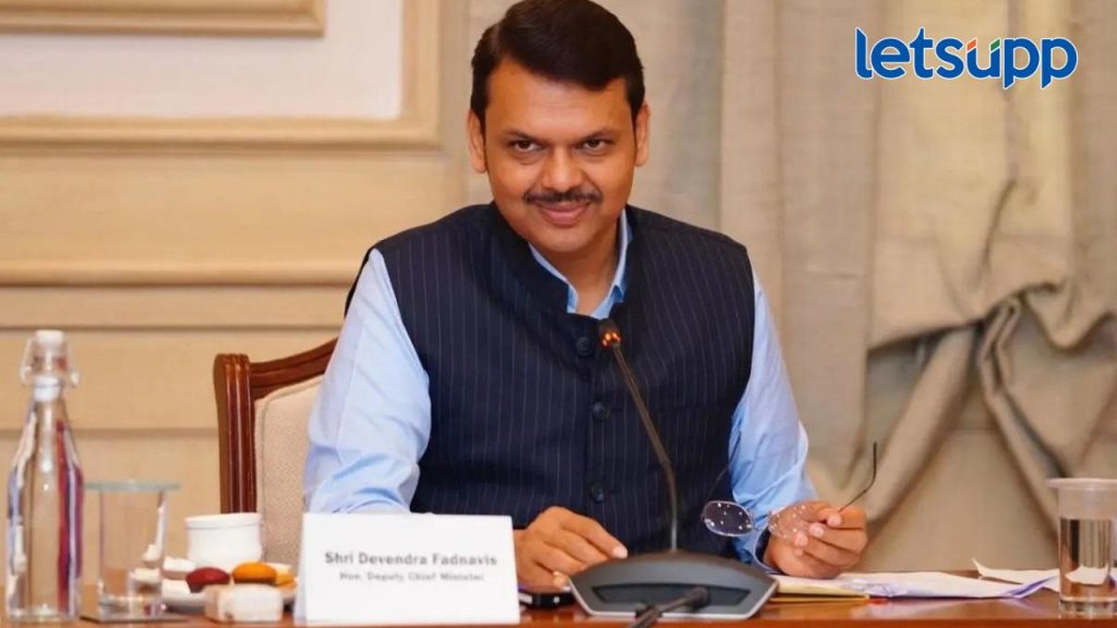 लवकरच गट ब अन् गट क पदांसाठी मोठी भरती होणार; उपमुख्यमंत्री देवेंद्र फडणवीसांनी दिली माहिती