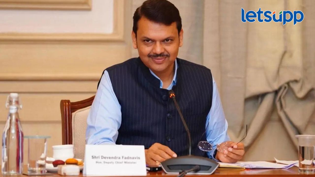 लवकरच गट ब अन् गट क पदांसाठी मोठी भरती होणार; उपमुख्यमंत्री देवेंद्र फडणवीसांनी दिली माहिती लवकरच गट ब अन् गट क पदांसाठी मोठी भरती होणार; उपमुख्यमंत्री देवेंद्र फडणवीसांनी दिली माहिती